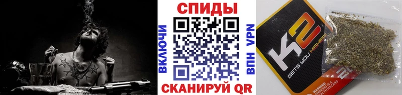 Бутират BDO  blacksprut ТОР  Грязи 