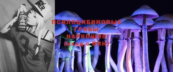 кокаин VHQ Абдулино