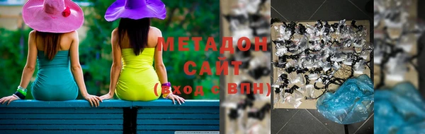 сатива Алзамай