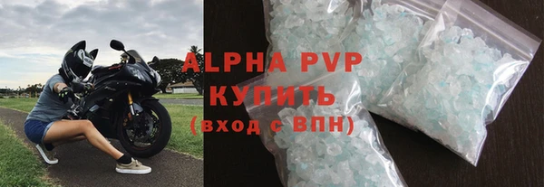 прущий лед Ростов