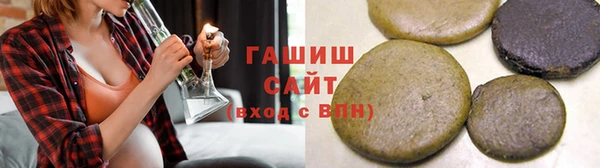 скорость Абинск