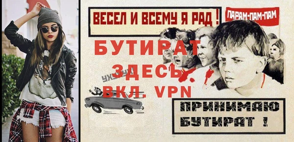 марки lsd Абаза