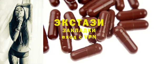 сатива Алзамай