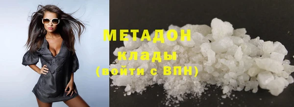скорость Абинск