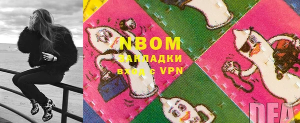 прущая мука Алексин