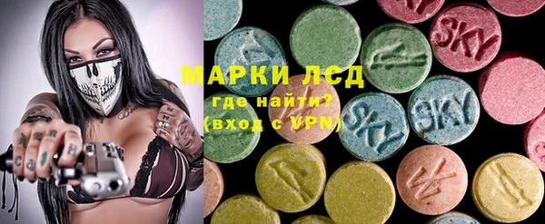 сатива Алзамай