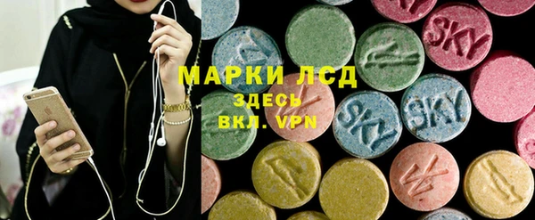 кокаин VHQ Абдулино