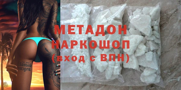 прущая мука Алексин