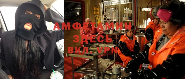 прущий лед Ростов