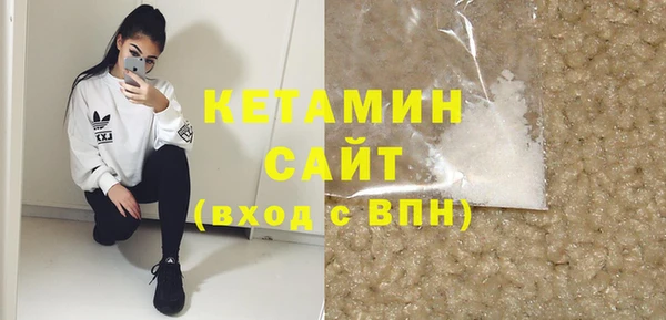 марки lsd Абаза